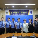관세인재개발원 이미지