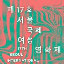 아이틴즈 이미지