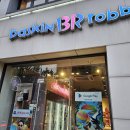 합정역 베스킨라빈스 민초단 민트초코 먹은 후기