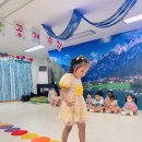 7월 27일 꿈별반 - 코코팡 영어 / 체육 원매트 / 블록으로 수영장을 만들어요 / 첨벙첨벙 바다 이미지