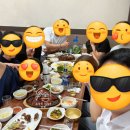 명심이족발 네이버블로그