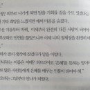 (유)밝은세상 이미지