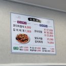 정유의곳간 네이버블로그