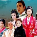 신초류향 이미지