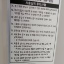 실학로 이미지