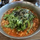 송강공주칼국수