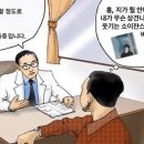오드프레젠트 이미지