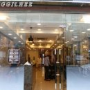 이바인화장품 이미지