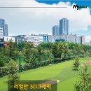 스마일파크골프 이미지