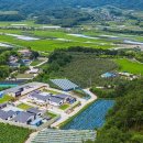사과하나펜션