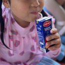 부산 동구청 어린이 놀이터 이미지