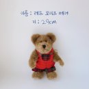 레드베어