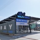 하남세차장 이미지