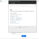 우리엔지니어링 이미지