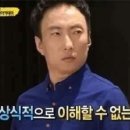 덕진공원(남문) 이미지