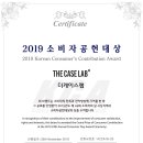 더케이스 이미지