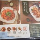 이비가짬뽕 운서점 이미지