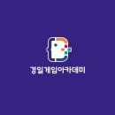 경일슈퍼 이미지