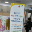 청소년수련관 본관(1층) 이미지