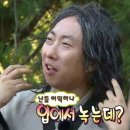 청년화로1988