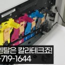잉크이야기