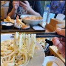 멘부쿠제면소 이미지