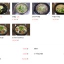 봉평왕막국수 이미지