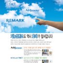 글라스스토리 안경원 이미지