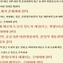 미스터홈즈부동산중개수원시청센터 이미지
