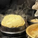 유진축산2 이미지