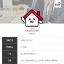 성곡파출소 이미지