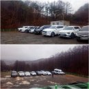 🌞2026년 병오년 붉은 말띠 해 영알봉 7 봉중 하나인 고헌산 일출 산행🌞 이미지