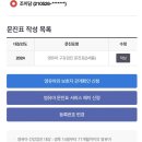 아이엔소아치과의원 네이버블로그