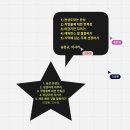엔젤게임장 이미지