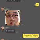 2022 K리그1 서울vs김천 이미지