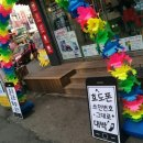 세이프케어 이미지