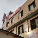 신전떡볶이은행