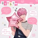 송*민 | 플레이브 ASTERUM 433-10 십카페 7월 방문 | 밤비 생일 테마 후기