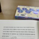 신구목욕탕 | 아니다 ㅡ 그렇지 않더라도 세상은 원래 생기 넘치는 곳이다