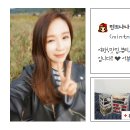 뷰티 나나 화장품 이미지