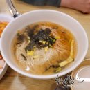 [2023.04] 클투 교토 드로잉 투어 사전 모임(with 카콜)
