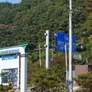 광덕산 등산로 이미지