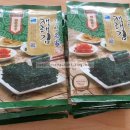 서광글로벌