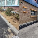 인천가정초등학교 이미지