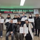 연수구자원봉사센터 이미지