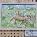 헌마공신 김만일기념관_체험실_#1 | 아이들과 함께 하는 추천 여행지-헌마공신 김만일기념관