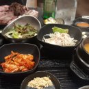 더고기서울대맛집