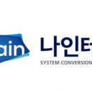 비젼아이테크 이미지