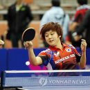 고려연수체육관 이미지