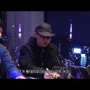 진아중국식품 | 그 모든 거절과 후회가 날 여기로 이끌었음을 아는 것